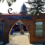 Restauracja Excalibur Eger